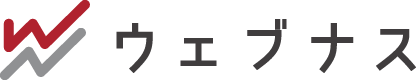 株式会社ウェブナス